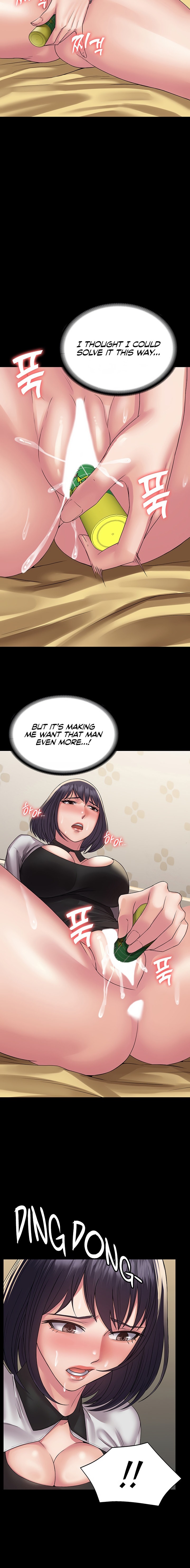 Succubus System Chapter 35 Page 12