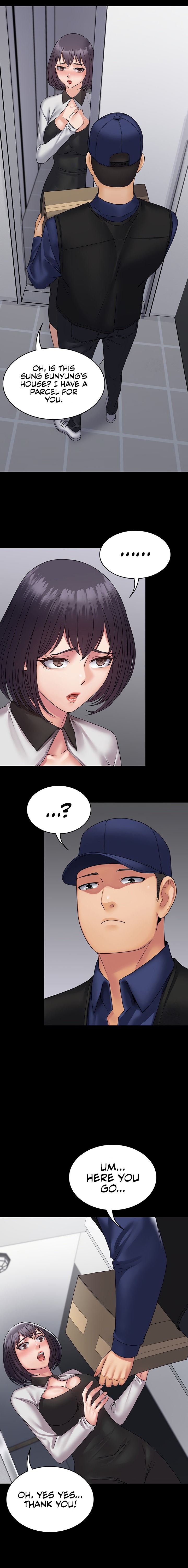 Succubus System Chapter 35 Page 14