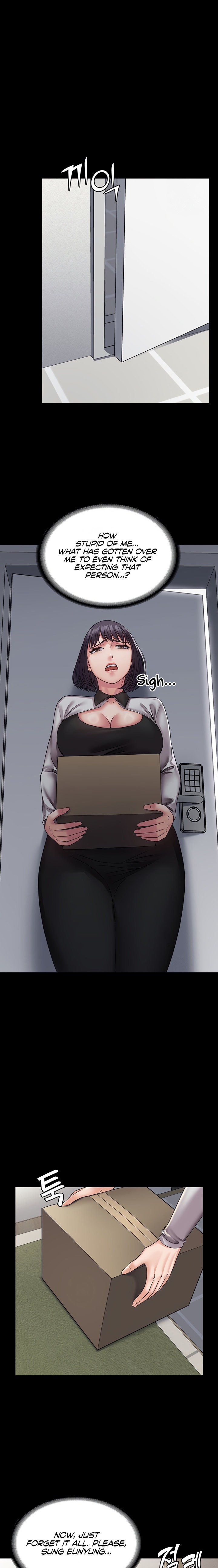 Succubus System Chapter 35 Page 15