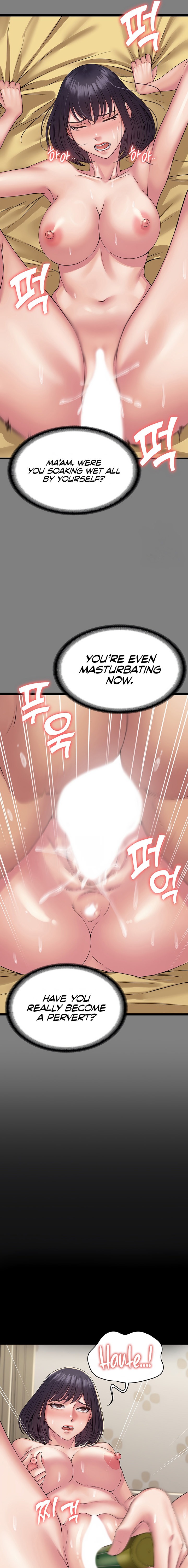 Succubus System Chapter 35 Page 17