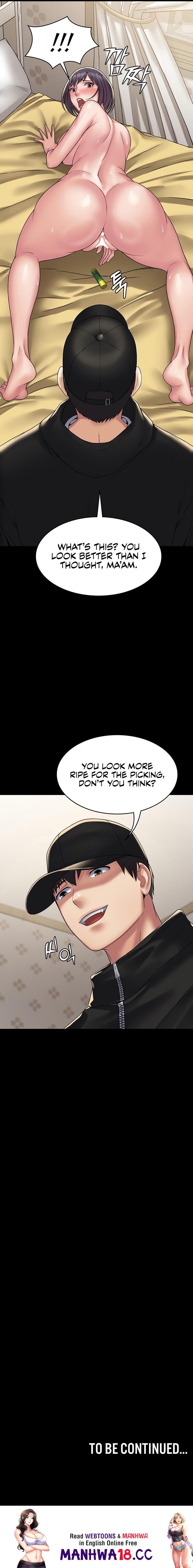 Succubus System Chapter 35 Page 21