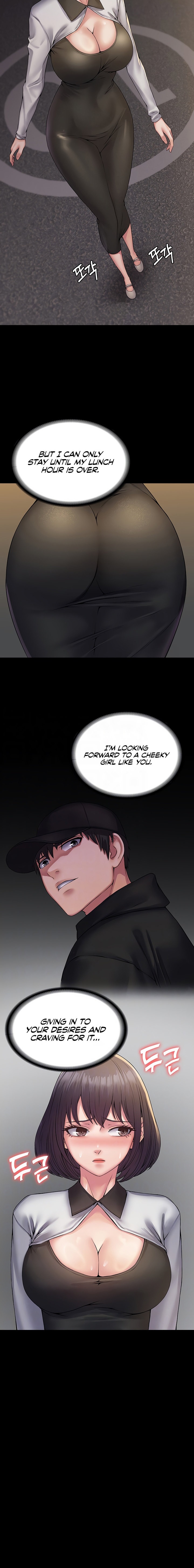 Succubus System Chapter 35 Page 6