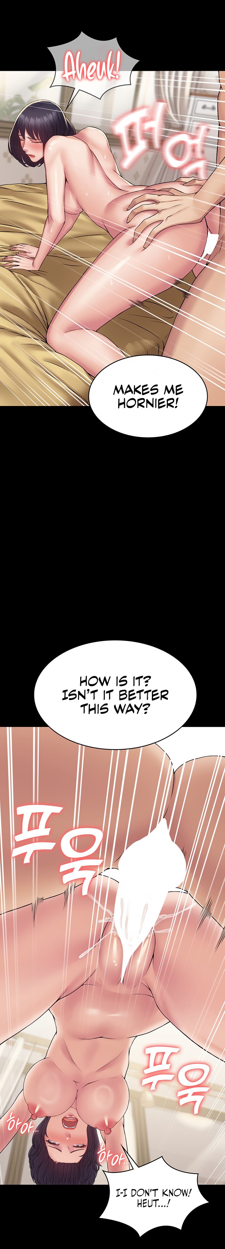 Succubus System Chapter 36 Page 16