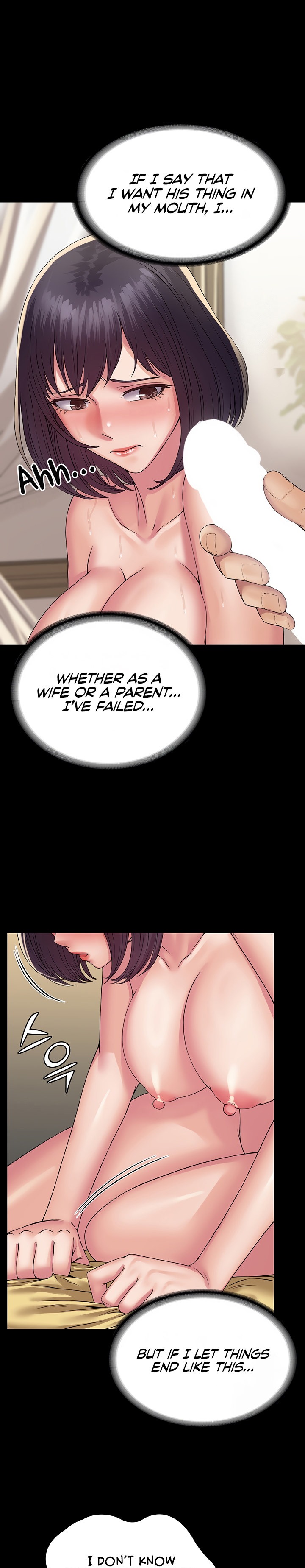 Succubus System Chapter 36 Page 22