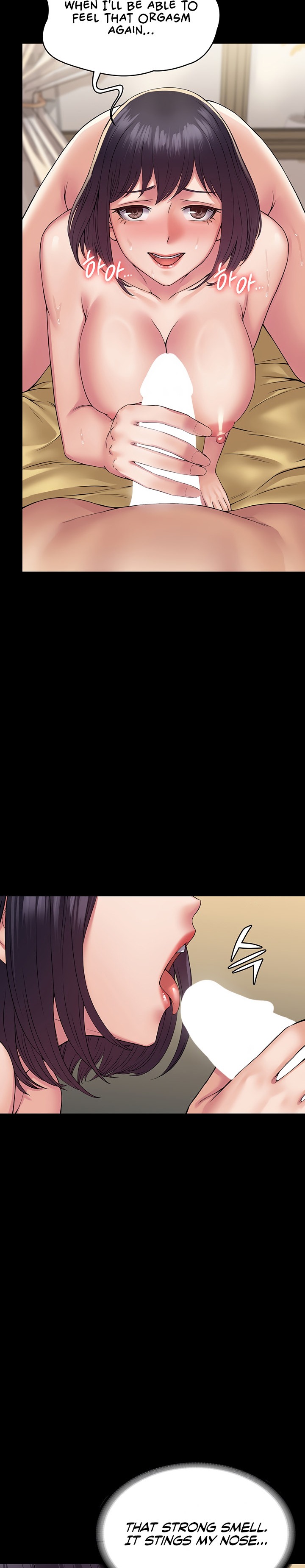 Succubus System Chapter 36 Page 23