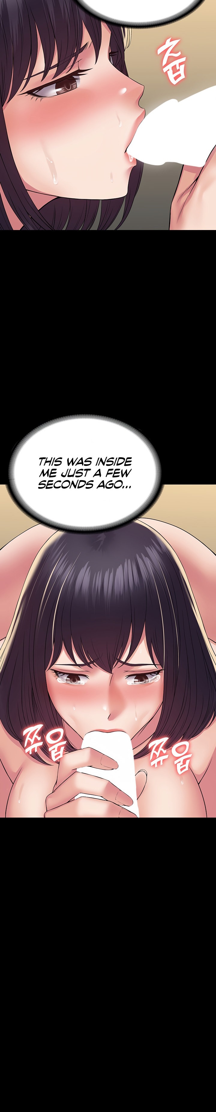 Succubus System Chapter 36 Page 24