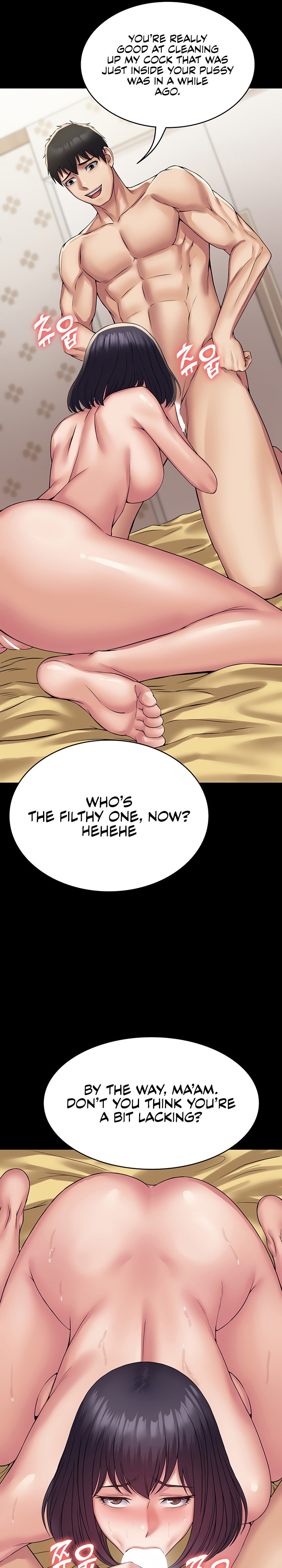 Succubus System Chapter 36 Page 25