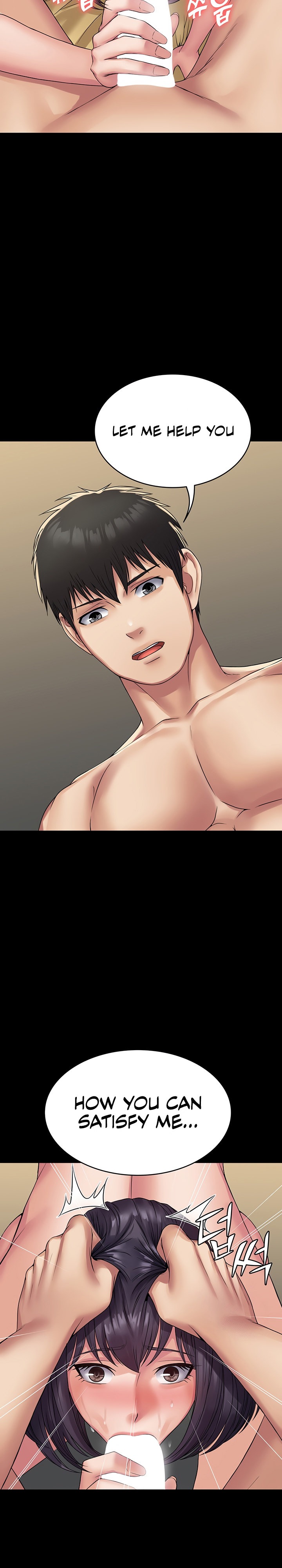 Succubus System Chapter 36 Page 26