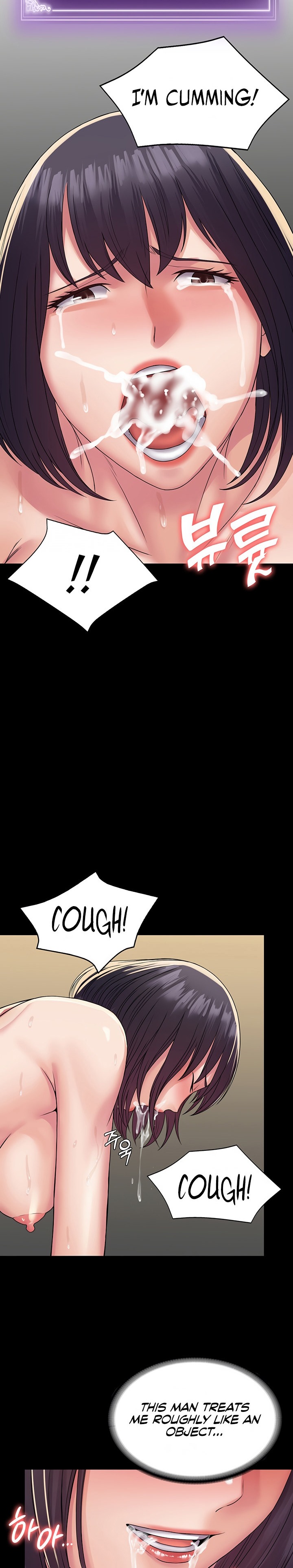 Succubus System Chapter 36 Page 29