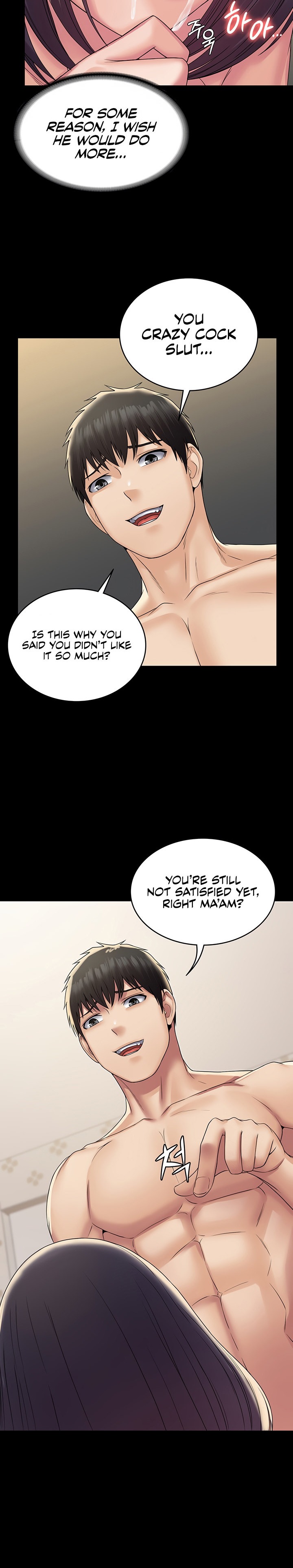 Succubus System Chapter 36 Page 30