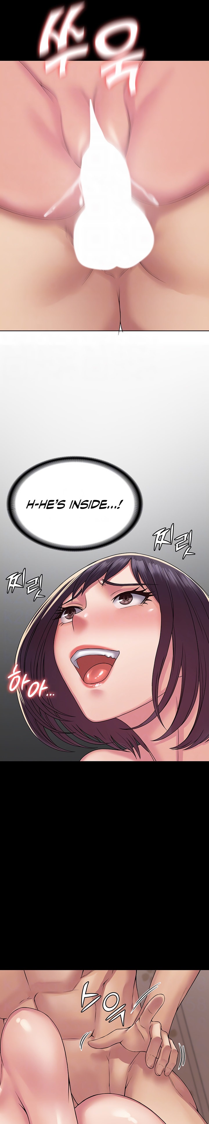 Succubus System Chapter 36 Page 7