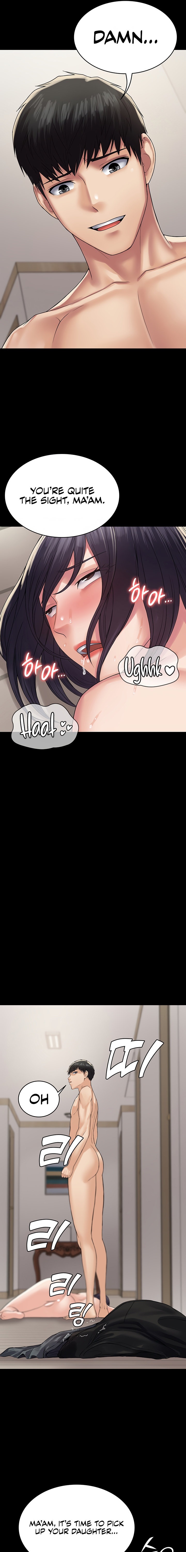 Succubus System Chapter 37 Page 11