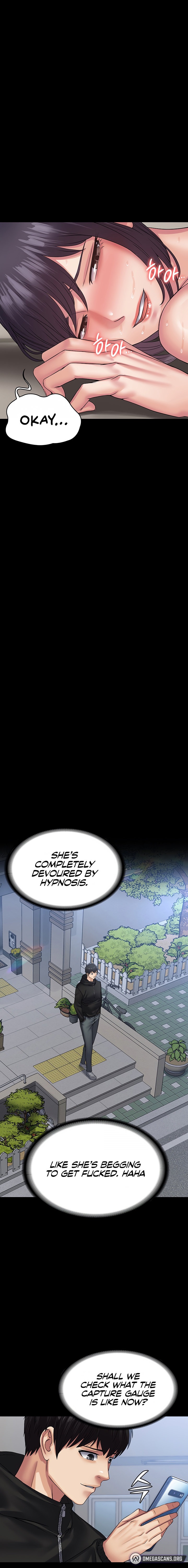 Succubus System Chapter 37 Page 13