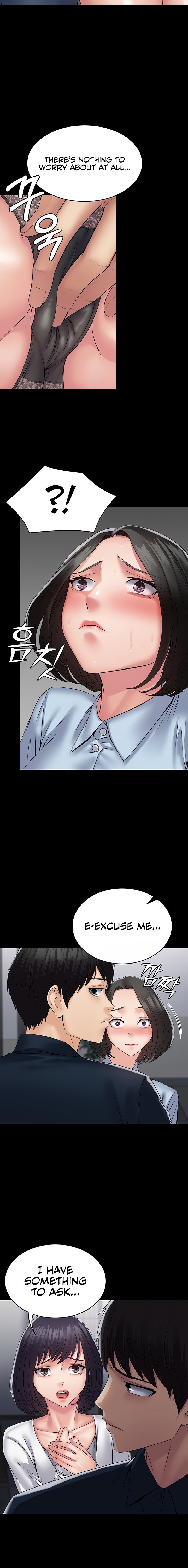 Succubus System Chapter 37 Page 20