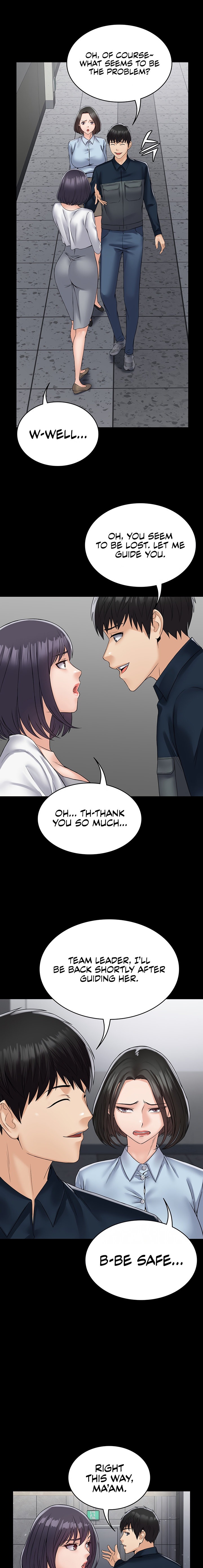 Succubus System Chapter 37 Page 21