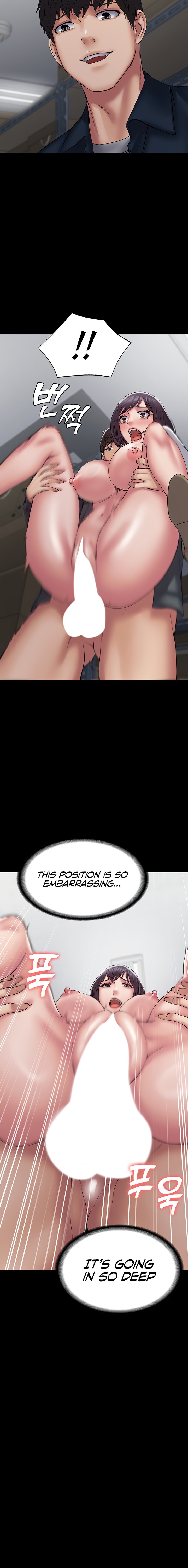 Succubus System Chapter 38 Page 12