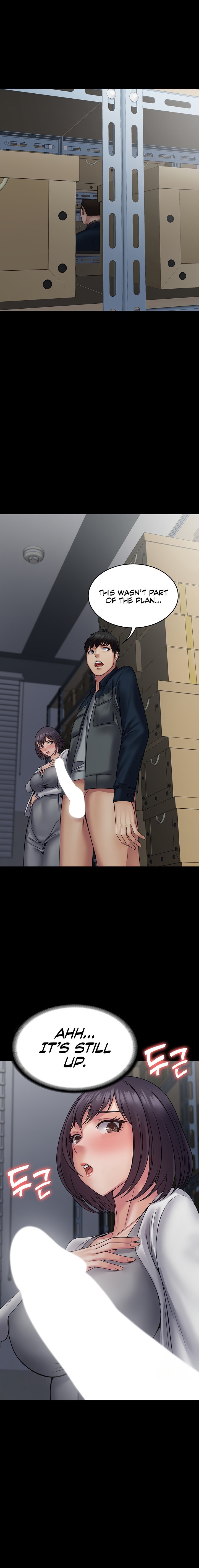 Succubus System Chapter 38 Page 16