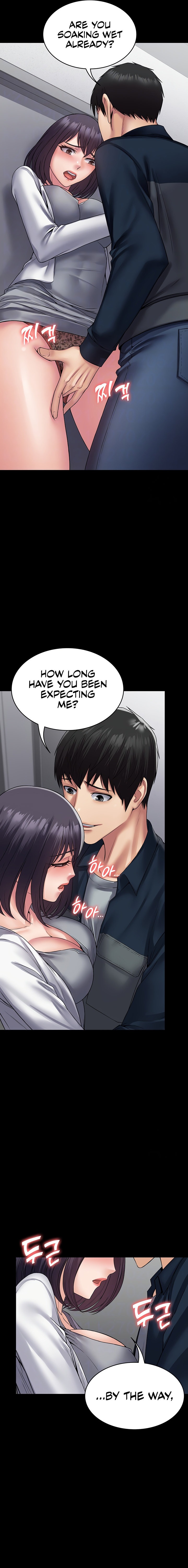 Succubus System Chapter 38 Page 3