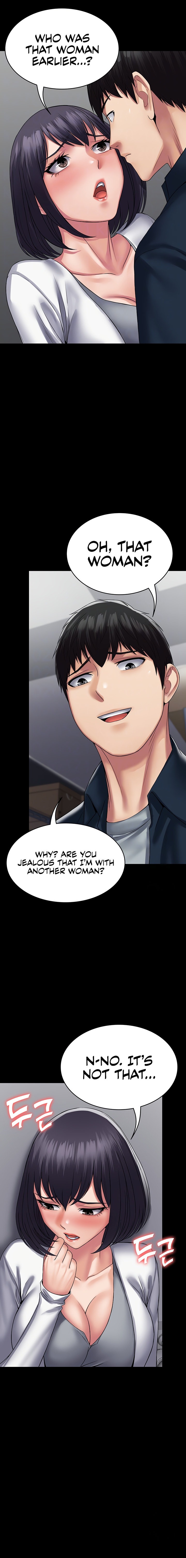 Succubus System Chapter 38 Page 4