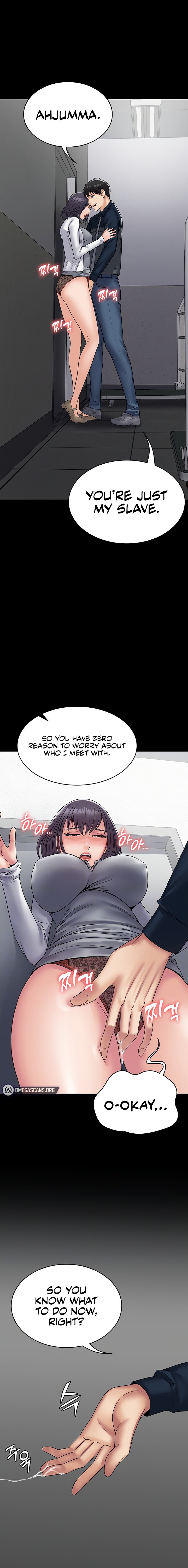 Succubus System Chapter 38 Page 5