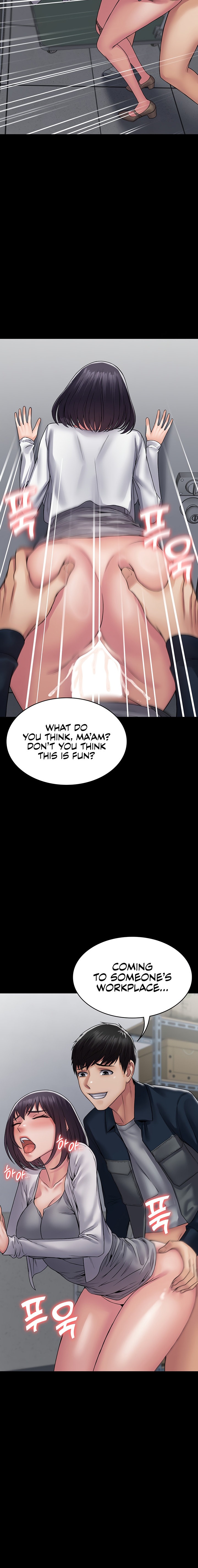 Succubus System Chapter 38 Page 8