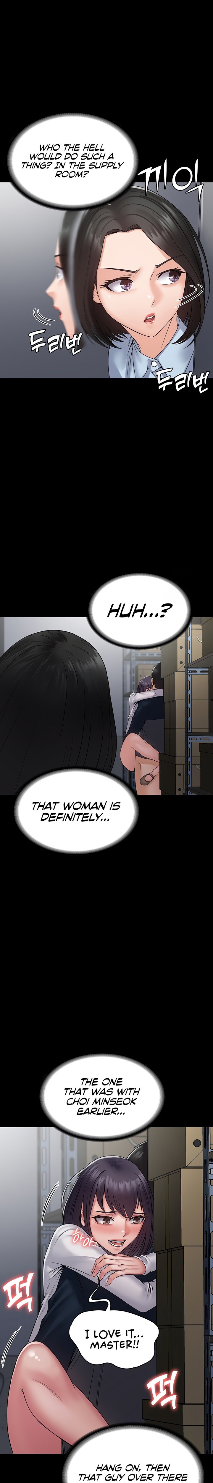 Succubus System Chapter 39 Page 19