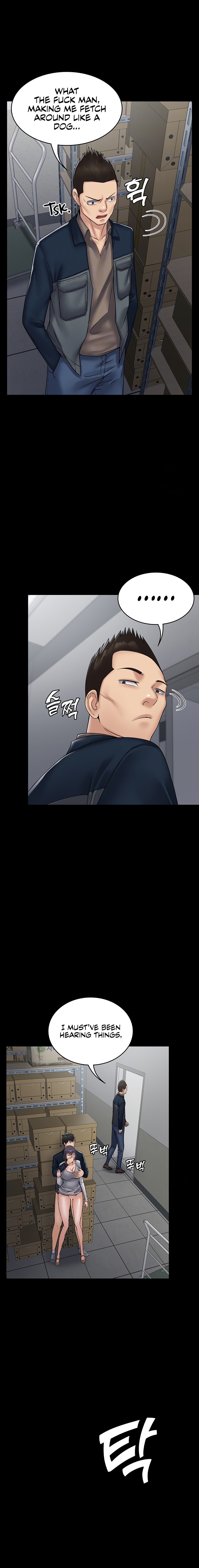 Succubus System Chapter 39 Page 4
