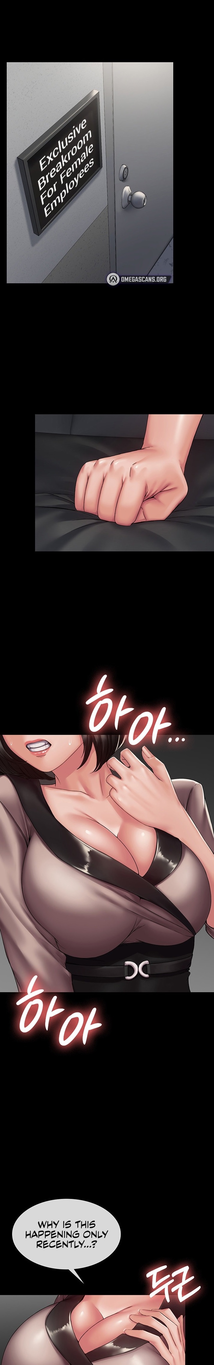 Succubus System Chapter 4 Page 1