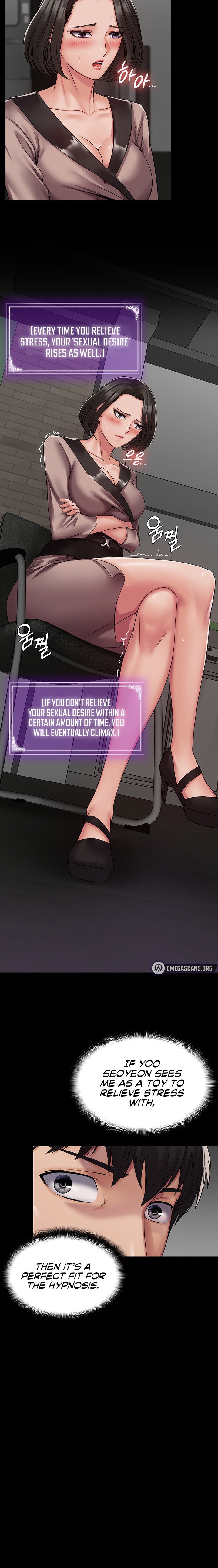 Succubus System Chapter 4 Page 10