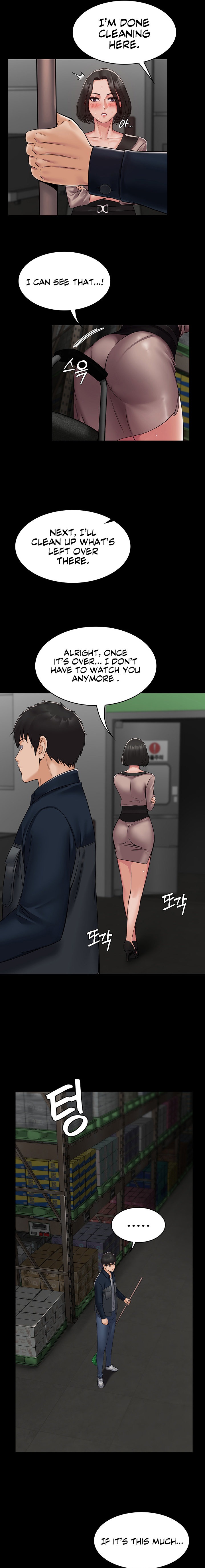 Succubus System Chapter 4 Page 11