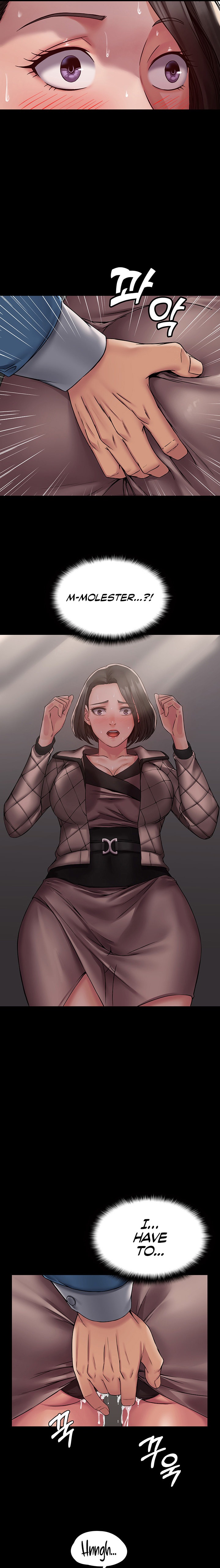 Succubus System Chapter 4 Page 15