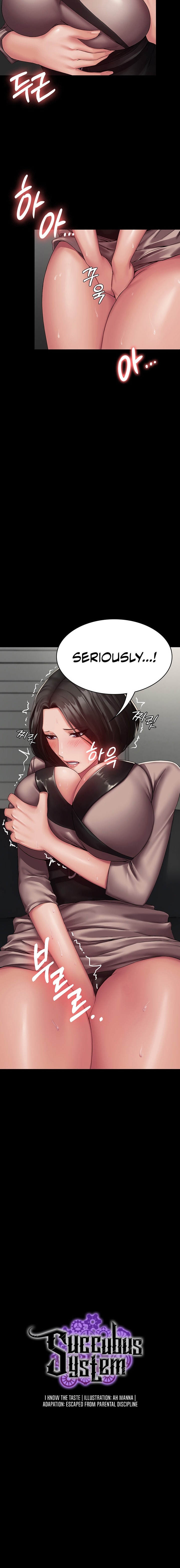 Succubus System Chapter 4 Page 2
