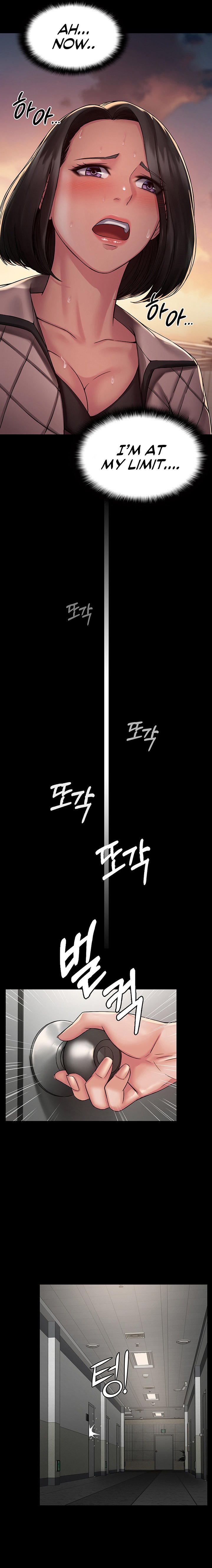 Succubus System Chapter 4 Page 21