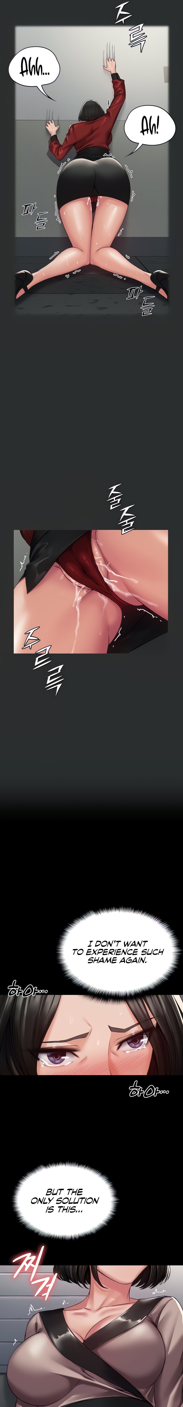 Succubus System Chapter 4 Page 5