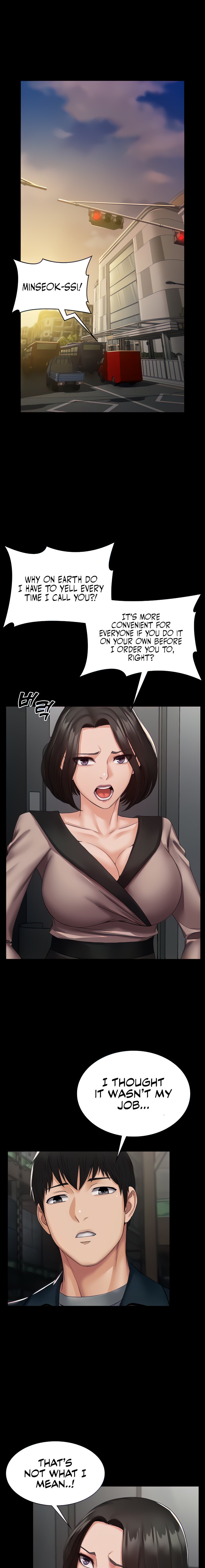 Succubus System Chapter 4 Page 7
