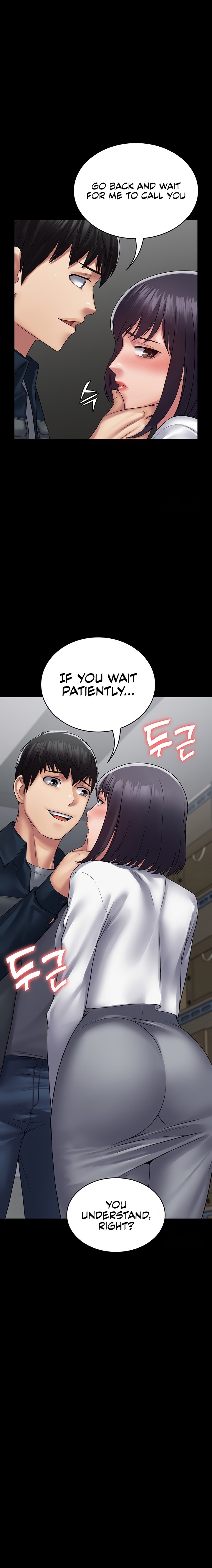 Succubus System Chapter 40 Page 18