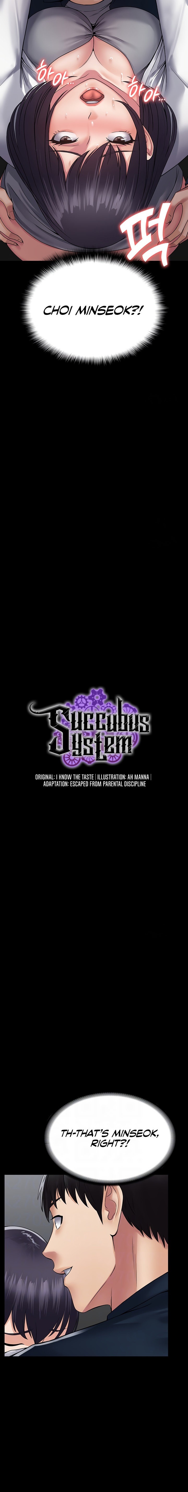 Succubus System Chapter 40 Page 2