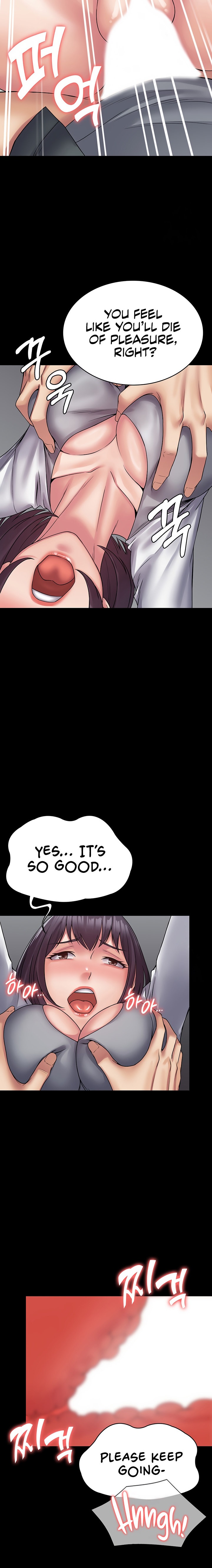 Succubus System Chapter 40 Page 8