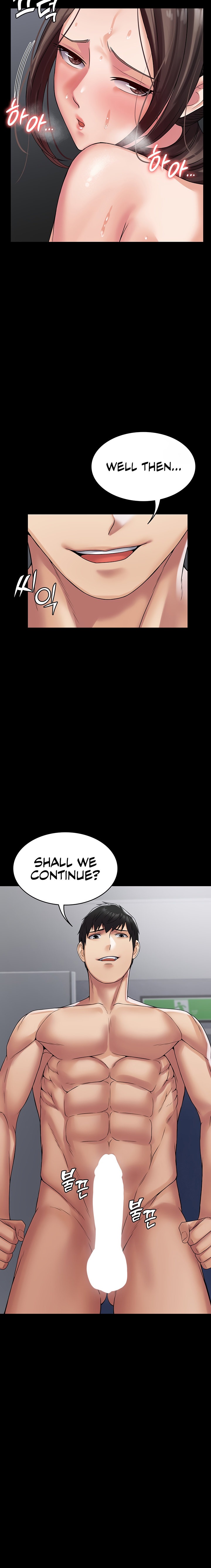 Succubus System Chapter 42 Page 20