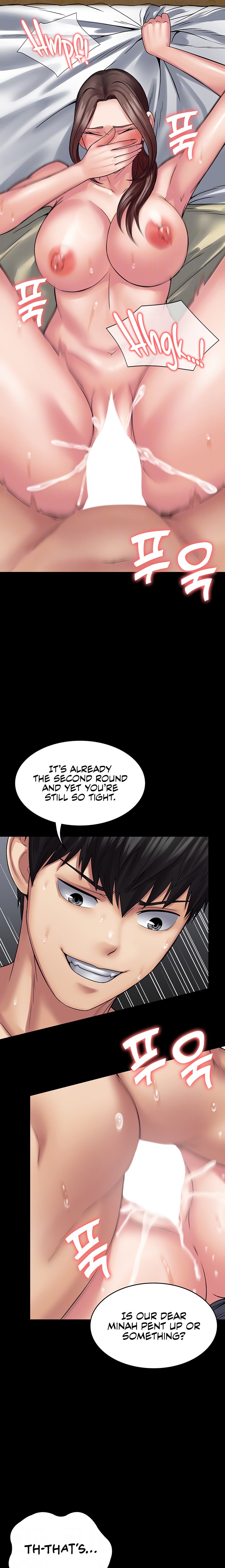 Succubus System Chapter 43 Page 3