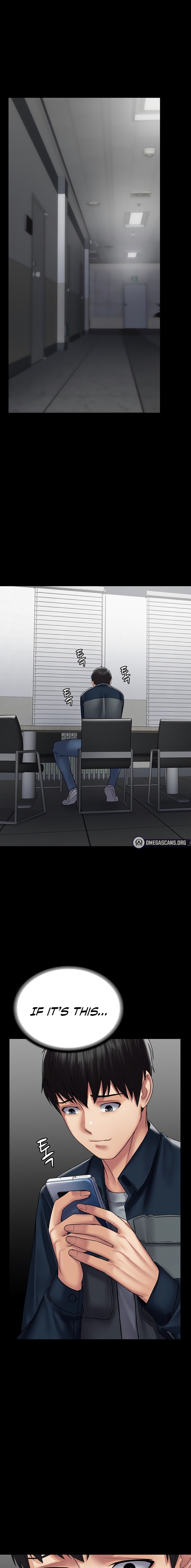 Succubus System Chapter 44 Page 1