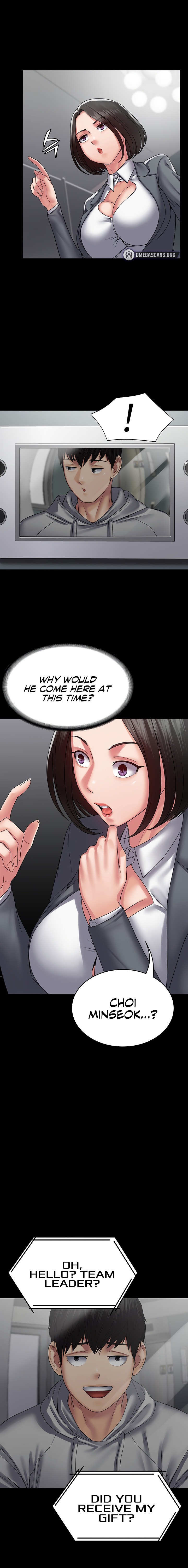Succubus System Chapter 44 Page 10