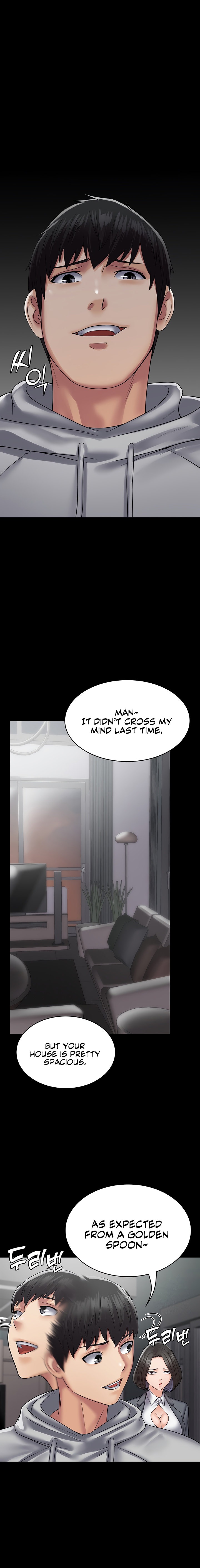 Succubus System Chapter 44 Page 13