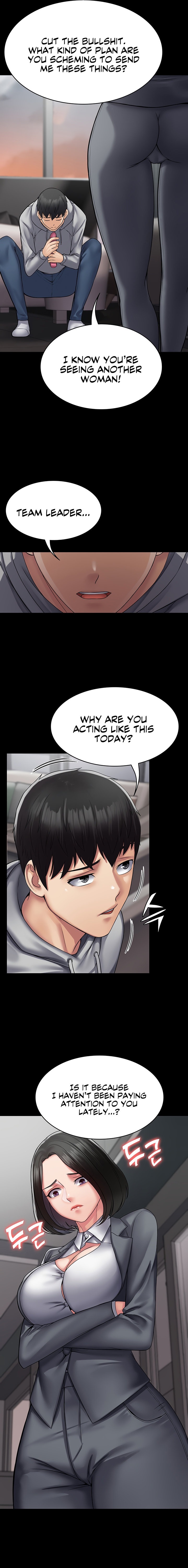 Succubus System Chapter 44 Page 15