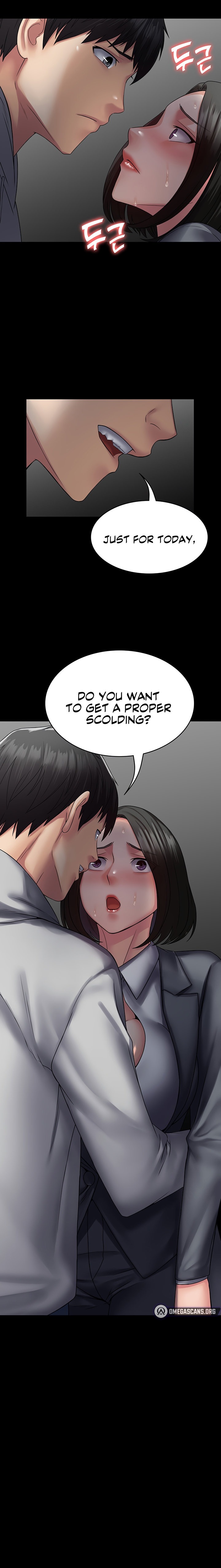Succubus System Chapter 44 Page 17