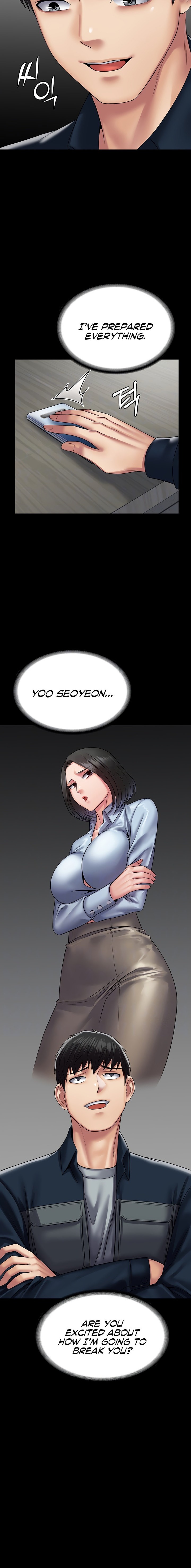 Succubus System Chapter 44 Page 2