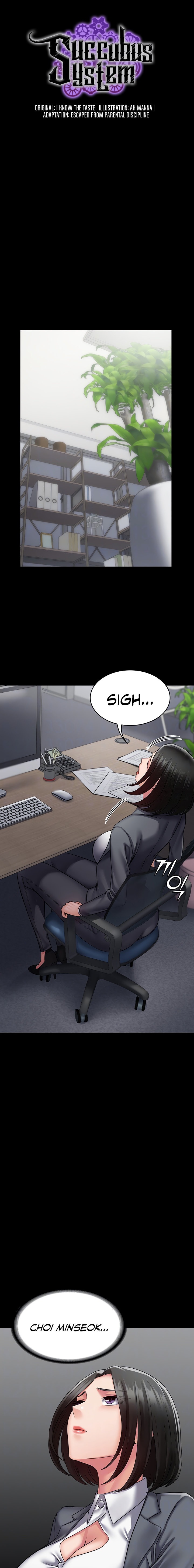Succubus System Chapter 44 Page 3