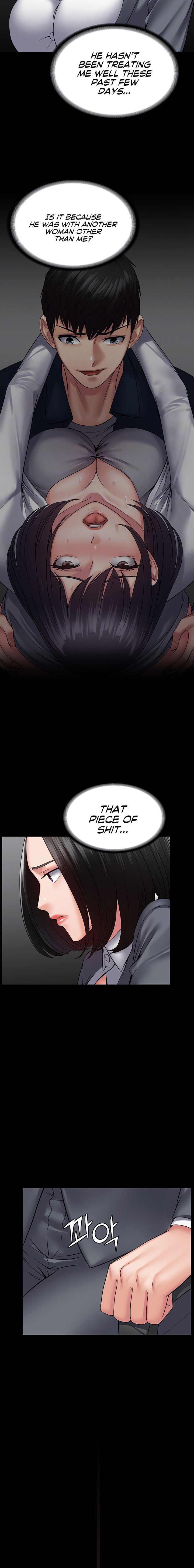 Succubus System Chapter 44 Page 4