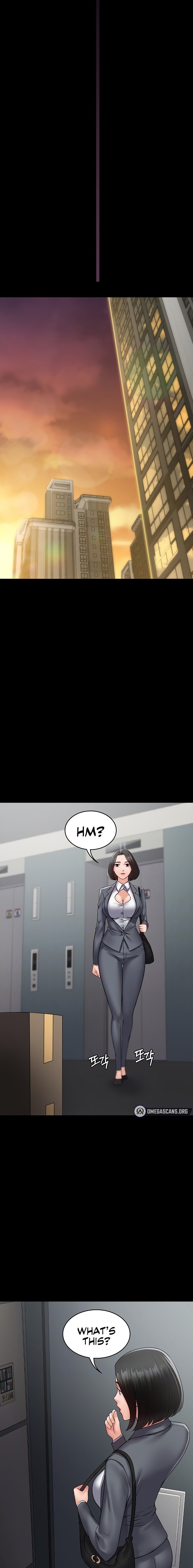 Succubus System Chapter 44 Page 5