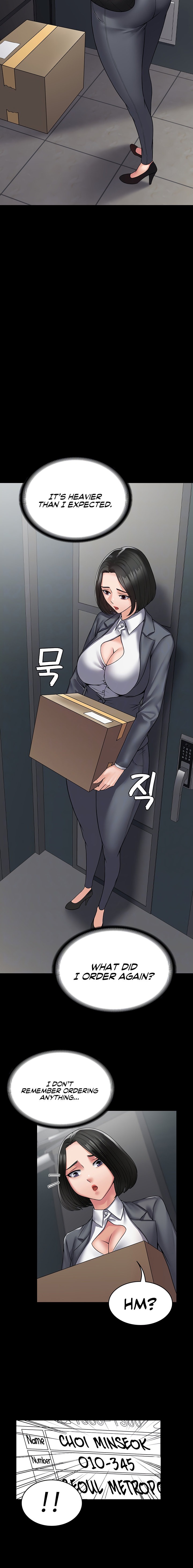 Succubus System Chapter 44 Page 6